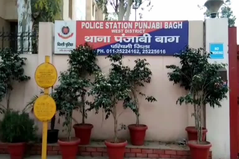 punjabi bagh police station