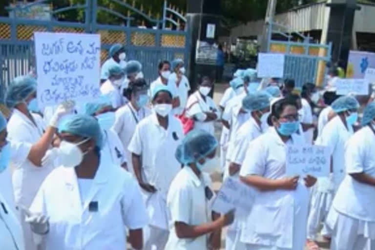 Nurses  protest in front of Anantapur Government Hospital