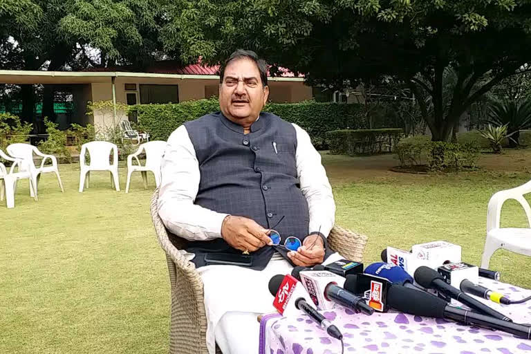 abhay chautala press conference