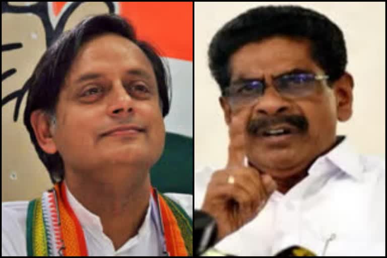 mullappally against sasi tharoor mullappally news sasi tharoor news മുല്ലപ്പള്ളി രാമചന്ദ്രൻ ശശി തരൂര്‍ കെപിസിസി വാര്‍ത്തകള്‍