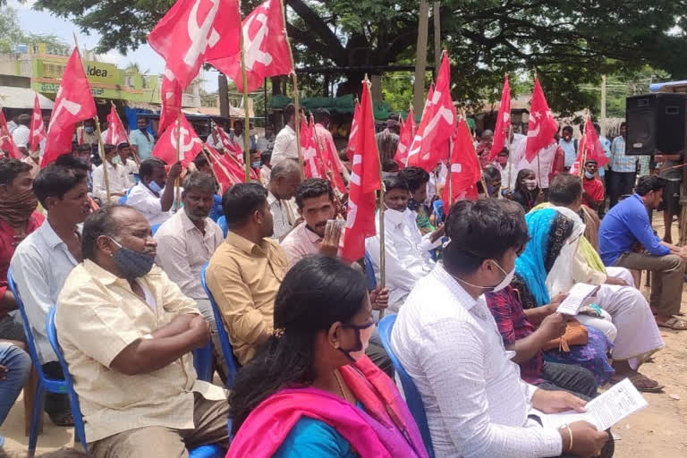 CPM protest against central and state anti people policy