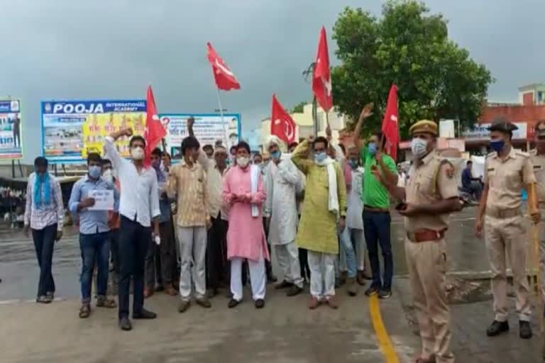 cpi(m) protest,  cpi(m) protest in nagaur