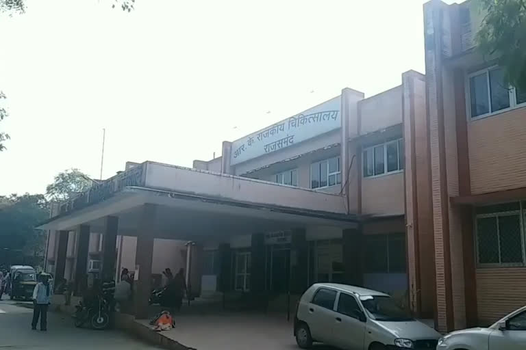 राजसमंद न्यूज़, Corona patients in Rajsamand