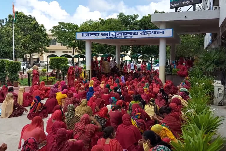 kaithal asha worker protest