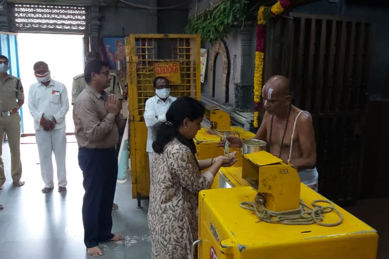 forest department prinicipal secretary visit yadadri temple