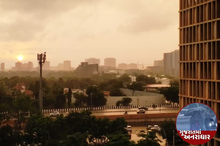 rain-in-ahmedabad