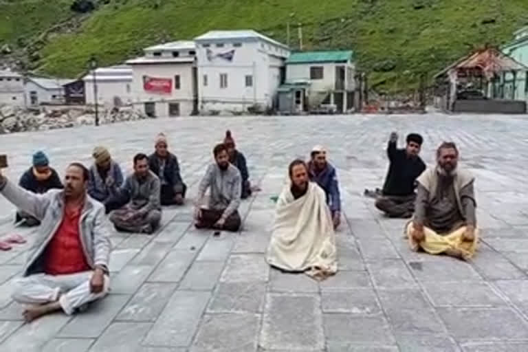 Kedarnath Dham