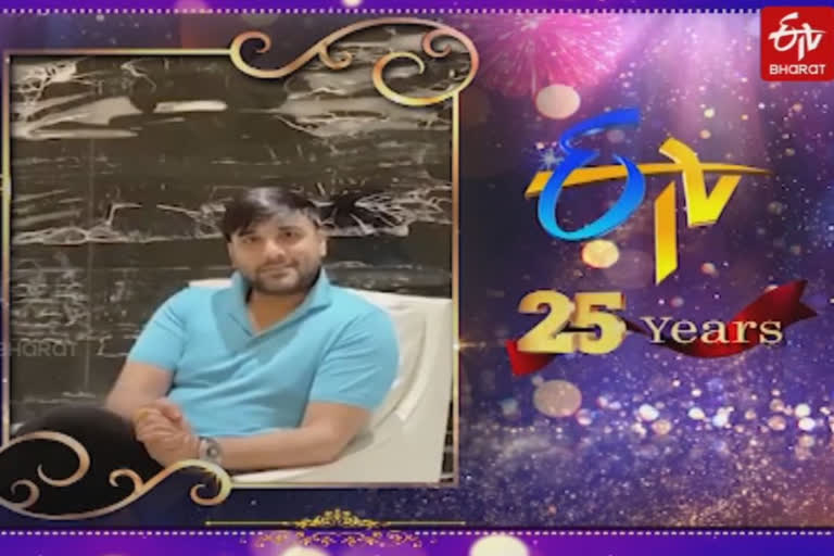 hero tharun best wishes to etv on celebrating silver jubilee