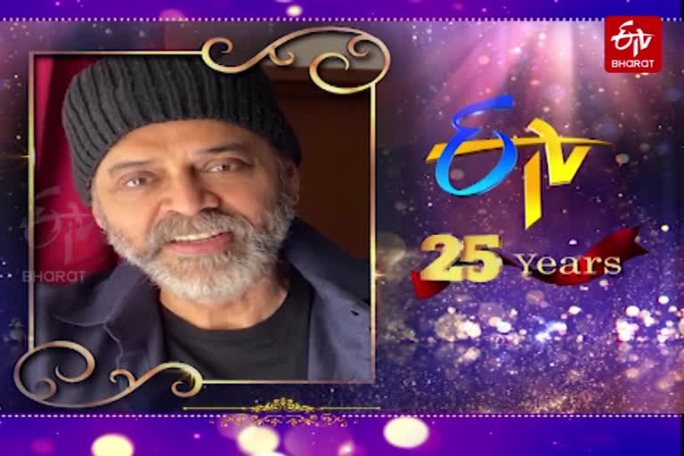 hero venkatesh best wishes to etv on celebrating silver jubilee