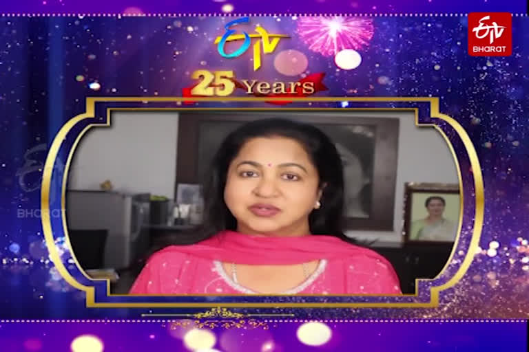 actress radhika best wishes to etv on celebrating silver jubilee