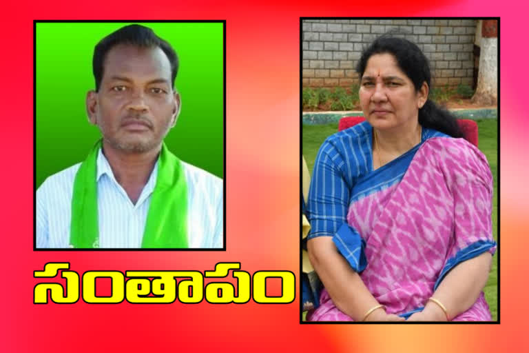 minister satyavathi ratod convey condolences to narsingarao family