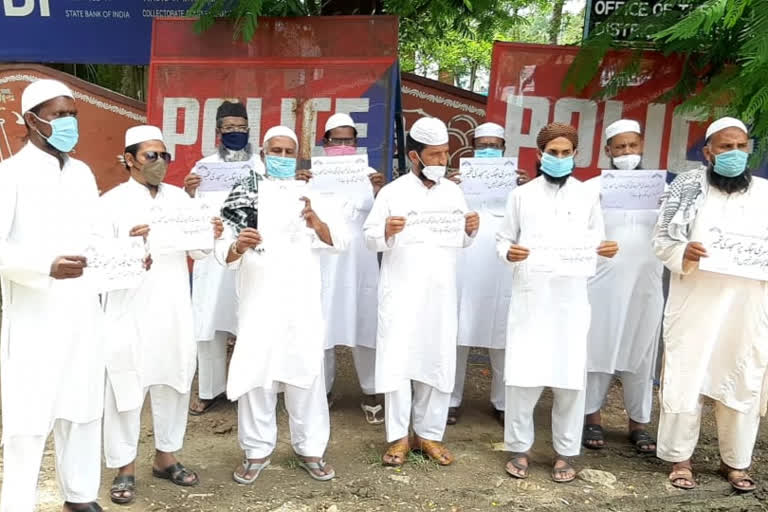 jamate ulma a hindh protested in adilabad