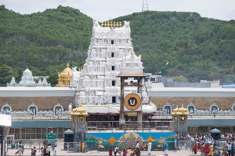 tirumala tirupathi