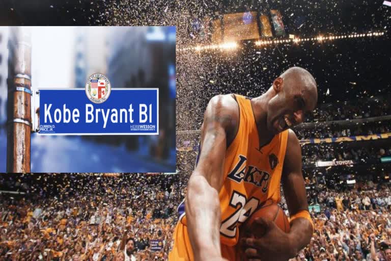 Kobe Bryant