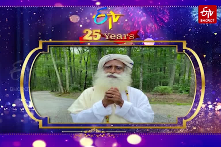 sadguru jaggi vasudev best wishes to etv on celebrating silver jubilee