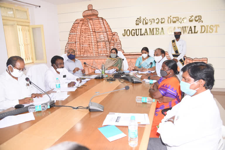 jogulamba collector meeting with bankers