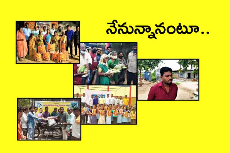 orphan-helps-to-people-in-yadadri-district