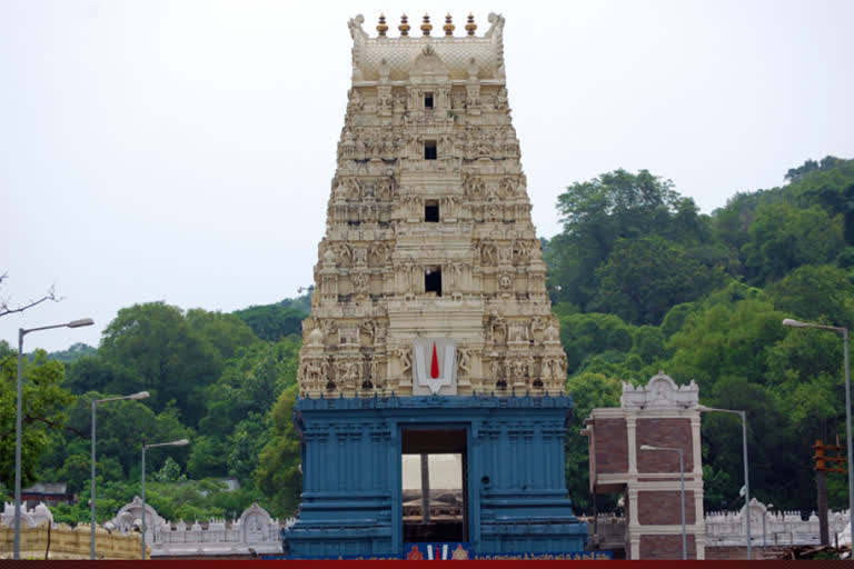 simhachalam temple trust board meeting