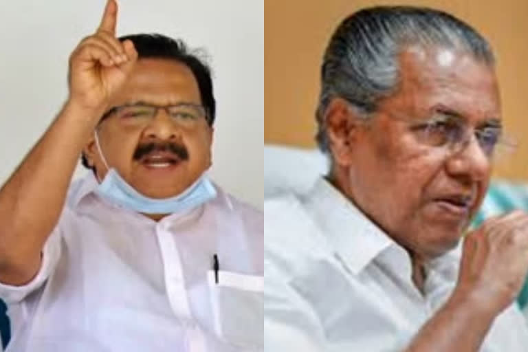 The Governor handed over the letter of Ramesh Chennithala to the Chief Minister  രമേശ് ചെന്നിത്തലയുടെ കത്ത് ഗവര്‍ണര്‍ മുഖ്യമന്ത്രിക്ക് കൈമാറി  ഗവര്‍ണര്‍ ആരിഫ് മുഹമ്മദ് ഖാന്‍  Ramesh Chennithala  സെക്രട്ടേറിയറ്റ് തീപിടിത്തം