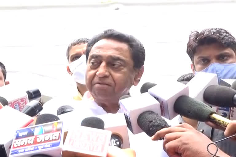 Former Chief Minister Kamal Nath