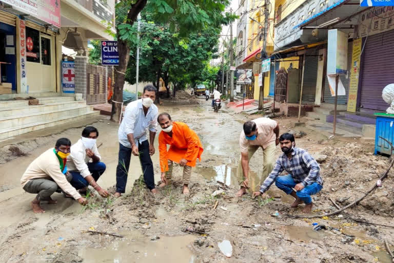 Rains on the road and protest