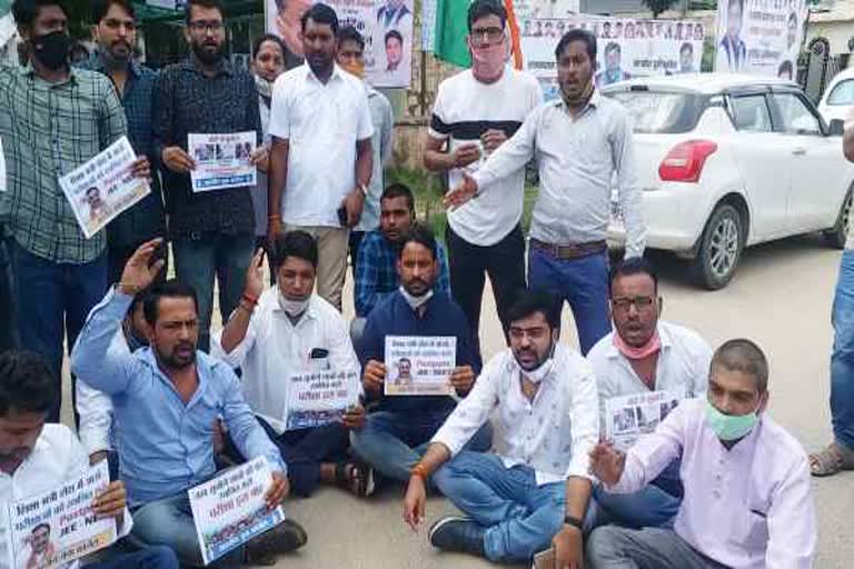 protest of congress , NEET and JEE exam