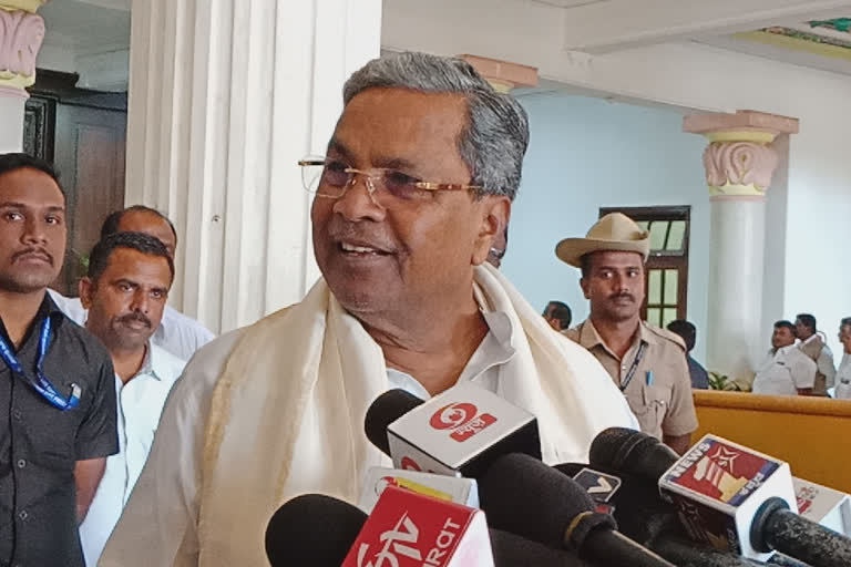 Land Reform Amendment Act, Land Reform Amendment Act issue, Land Reform Amendment Act news, Siddaramaiah latter to PM Modi, Siddaramaiah latter to PM Modi news, ಭೂ ಸುಧಾರಣಾ ತಿದ್ದುಪಡಿ ಕಾಯ್ದೆ, ಭೂ ಸುಧಾರಣಾ ತಿದ್ದುಪಡಿ ಕಾಯ್ದೆ ವಿವಾದ, ಭೂ ಸುಧಾರಣಾ ತಿದ್ದುಪಡಿ ಕಾಯ್ದೆ ವಿವಾದ ಸುದ್ದಿ, ಪಿಎಂ ಮೋದಿಗೆ ಸಿದ್ದರಾಮಯ್ಯ ಪತ್ರ, ಪಿಎಂ ಮೋದಿಗೆ ಸಿದ್ದರಾಮಯ್ಯ ಪತ್ರ ಸುದ್ದಿ,