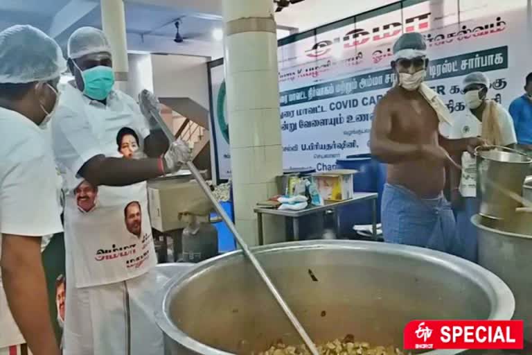 ஆர்பி உதயகுமார்