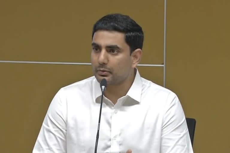 lokesh comments on cm jagan