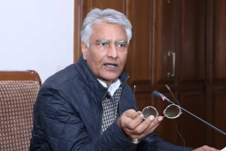 Sunil Jakhar