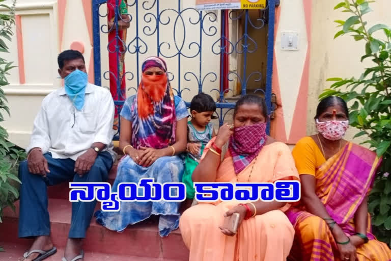 wife protest with her childrence in front of husband in nizamabad