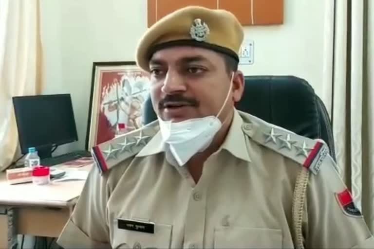 disciplinary action against police officer,  POCSO Act