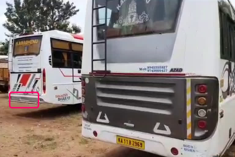 bus number plate miss, bus number plate miss in Police station, bus number plate miss in Mysore Police station, Same bus number case, Same bus number case news, ಬಸ್​ ನಂಬರ್​ ಪ್ಲೇಟ್​ ನಾಪತ್ತೆ, ಪೊಲೀಸ್​ ಠಾಣೆಯಲ್ಲಿ ಬಸ್​ ನಂಬರ್​ ಪ್ಲೇಟ್​ ನಾಪತ್ತೆ, ಮೈಸೂರು ಪೊಲೀಸ್​ ಠಾಣೆಯಲ್ಲಿ ಬಸ್​ ನಂಬರ್​ ಪ್ಲೇಟ್​ ನಾಪತ್ತೆ, ಎರಡು ಬಸ್​ಗೆ ಒಂದೇ ನಂಬರ್​ ಪ್ರಕರಣ, ಎರಡು ಬಸ್​ಗೆ ಒಂದೇ ನಂಬರ್​ ಪ್ರಕರಣ ಸುದ್ದಿ,