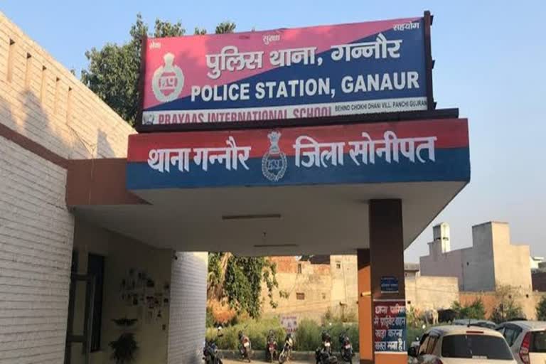 Gannaur police arrested accused of murder and robbery