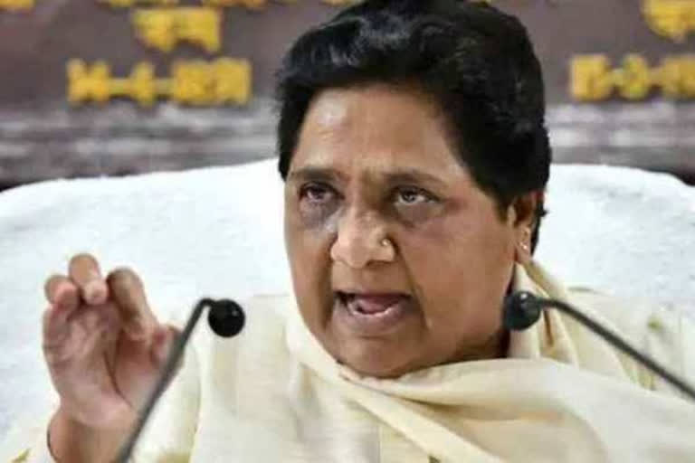 Mayawati