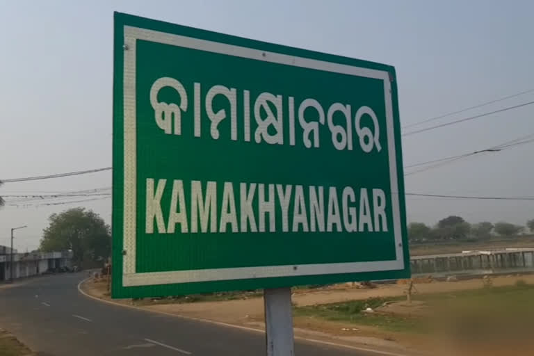 ଢେଙ୍କାନାଳର 2ଟି ଅଞ୍ଚଳକୁ କଣ୍ଟେନମେଣ୍ଟ ଜୋନ ଘୋଷଣା କଲେ ଜିଲ୍ଲାପାଳ