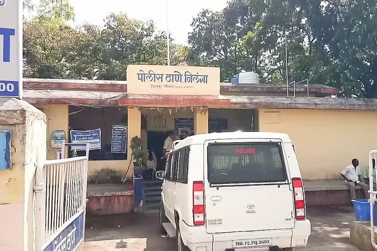 nilanga police station