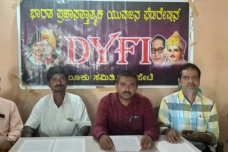 DYFI state voice president b.mahesh