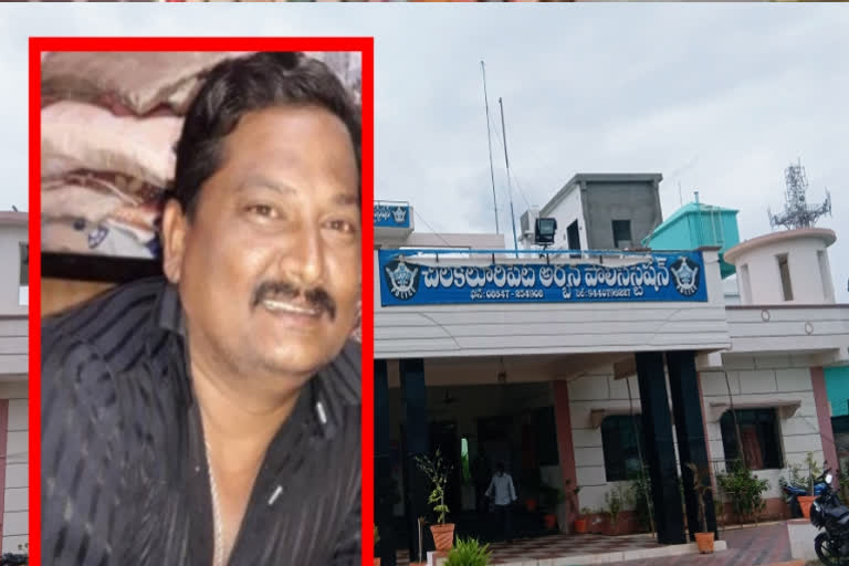 head constable arrested by acb for taking bribe in chilakaluripet