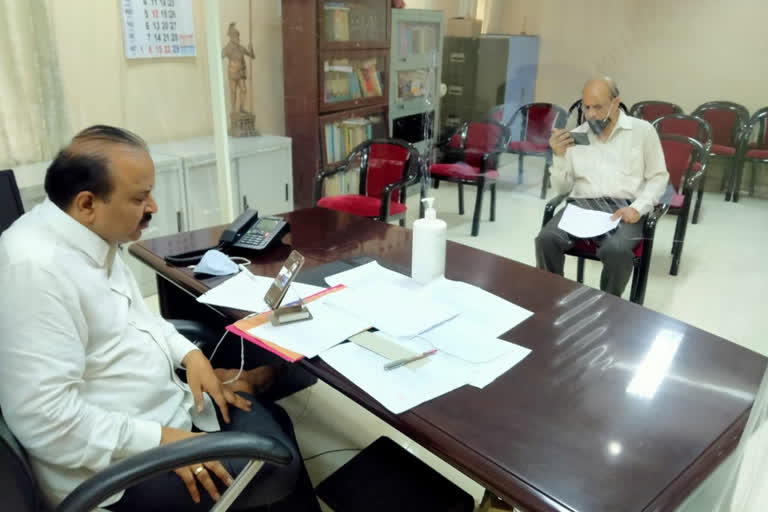 vizianagaram collector