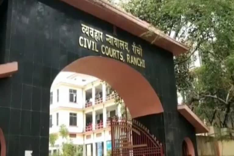 ranchi court