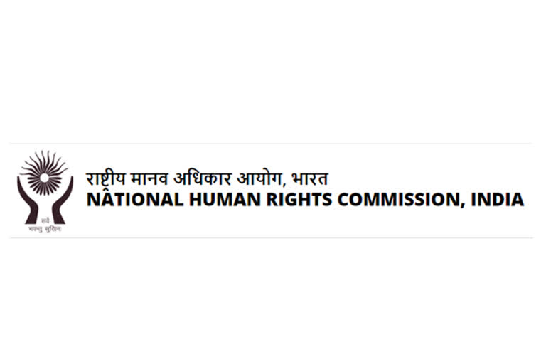 NHRC