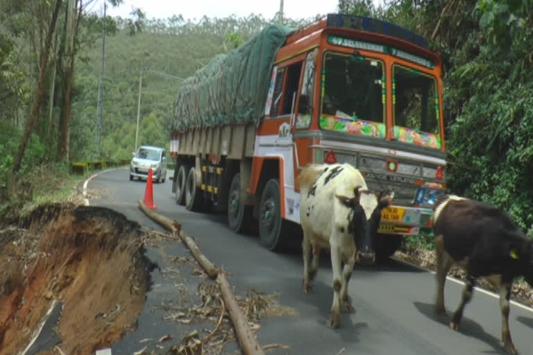 അന്തര്‍ സംസ്ഥാന പാത വാര്‍ത്ത  റോഡ് തകര്‍ന്നു വാര്‍ത്ത  interstate road news  road distroyed news