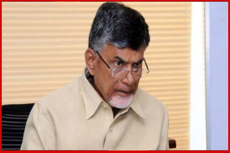 chandra babu