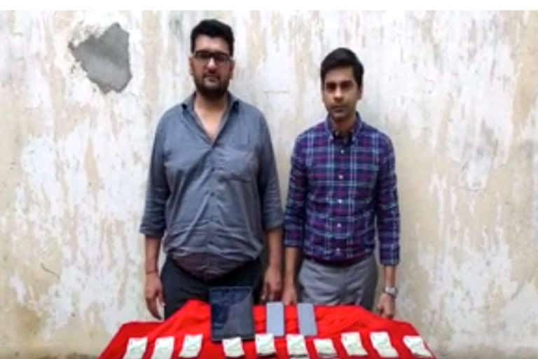 Two persons arrested who did online betting in hyderabad