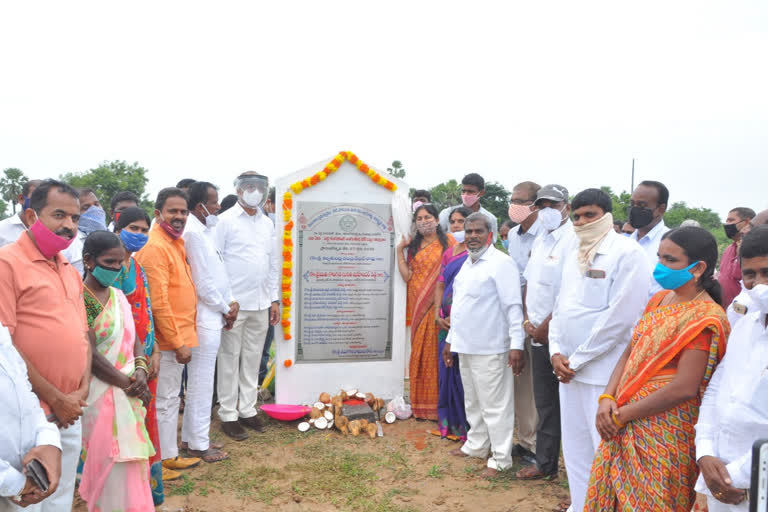 MLA laid foundation stone for the construction of check dams in yadadri bhuvanagiri district