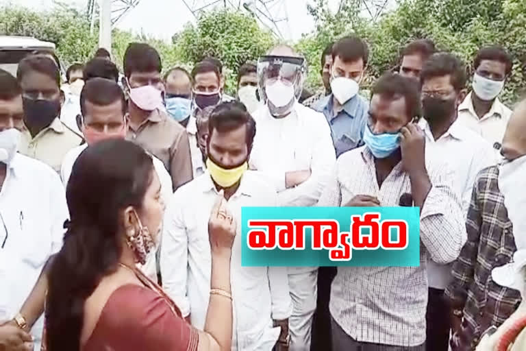 A farmer argument with mla gongidi sunitha