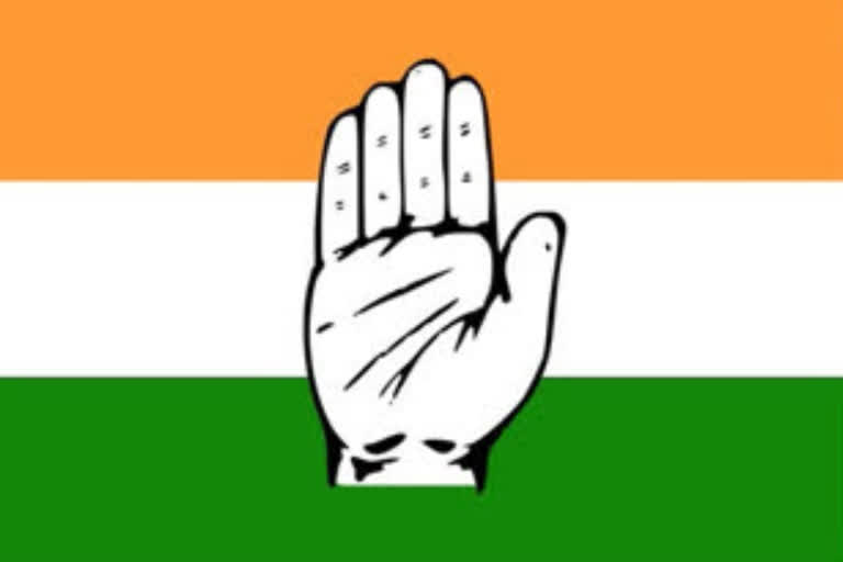 Congress to protest on postponement of JEE, NEET exams