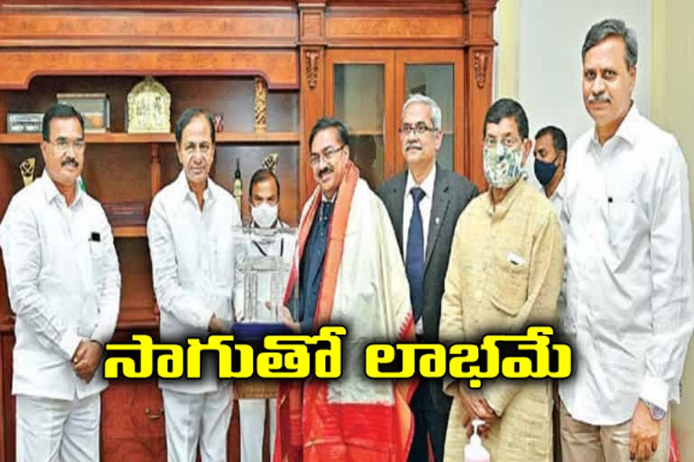 నష్టదాయకమనే వ్యతిరేక ధోరణి మారాలి: సీఎం కేసీఆర్‌