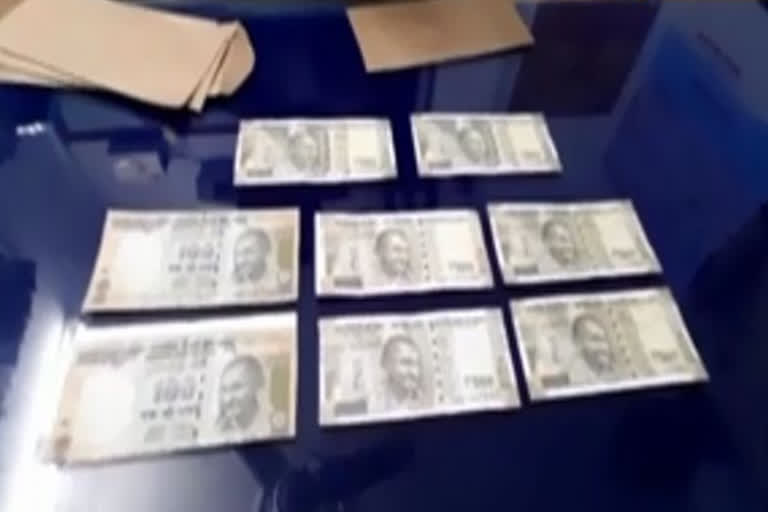 fake currency seized